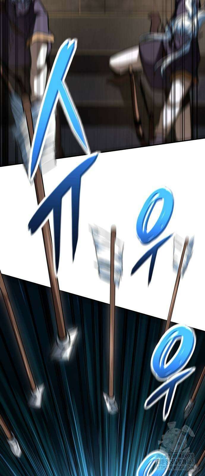 발할라 사가 20화 10