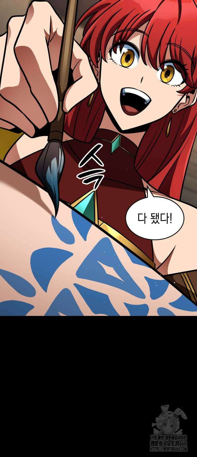발할라 사가 20화 15