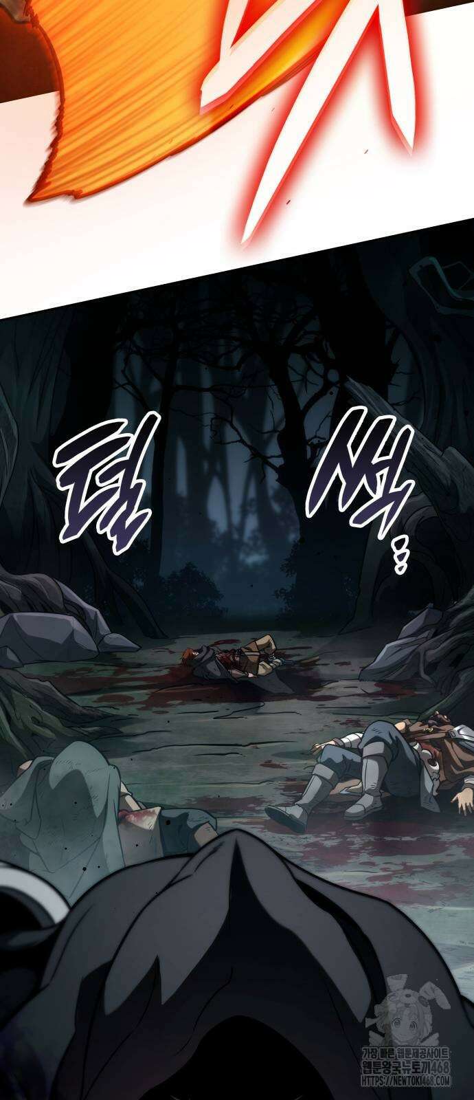 발할라 사가 20화 67
