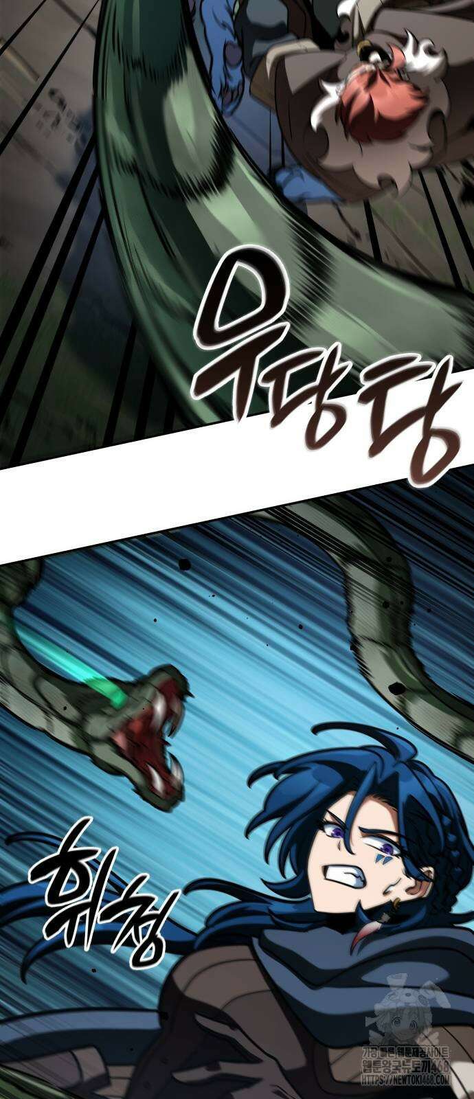 발할라 사가 20화 80
