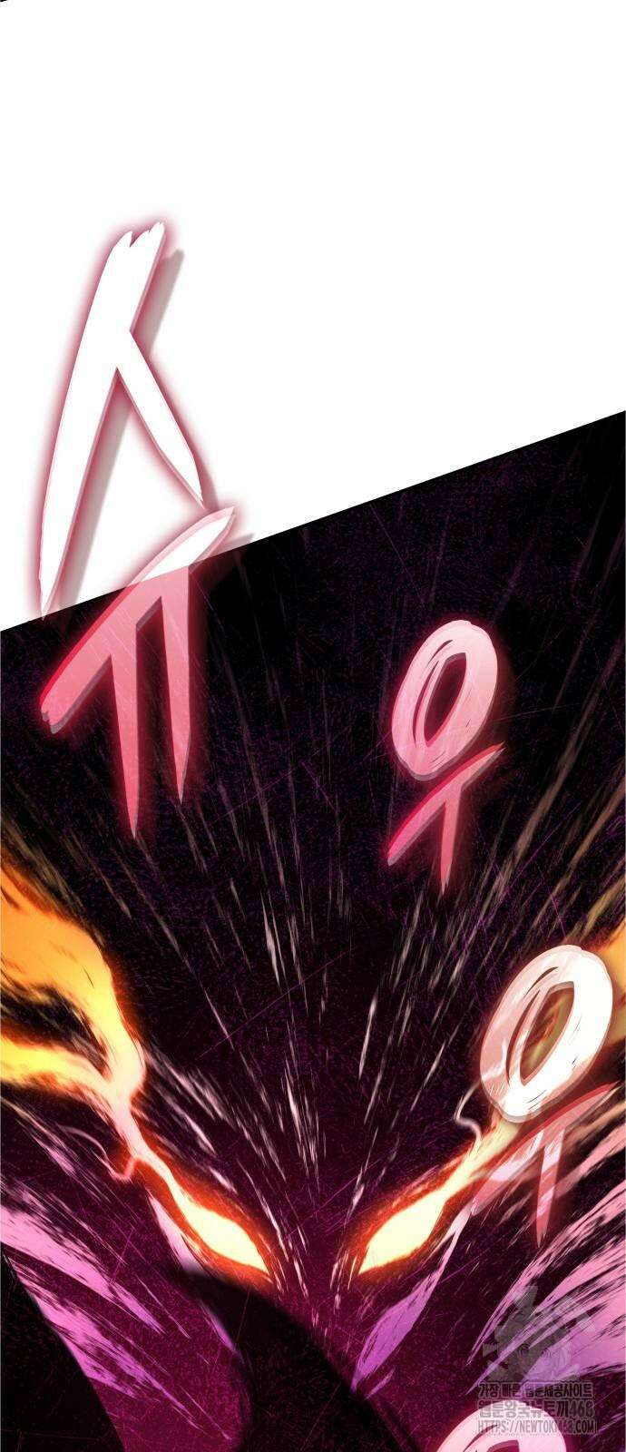 발할라 사가 20화 99