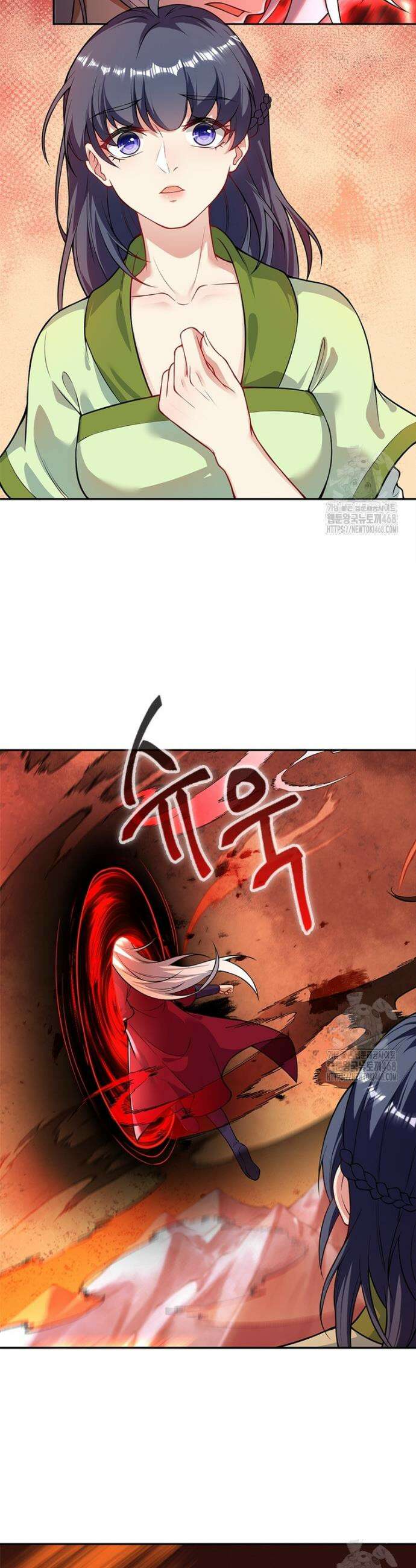 역천사신 356화 21