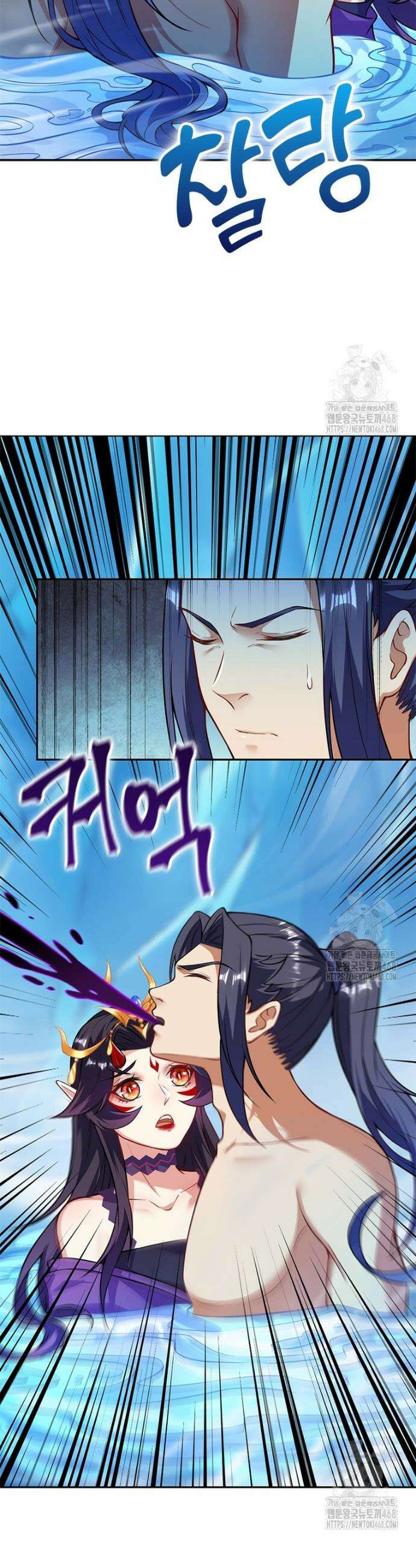 역천사신 356화 27