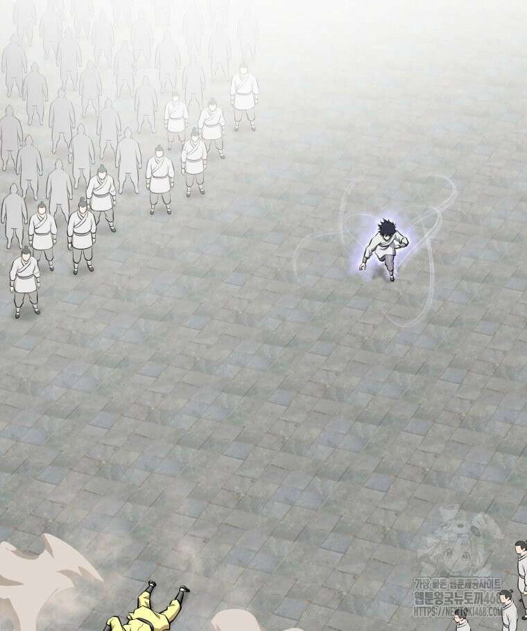 일보신권 39화 3