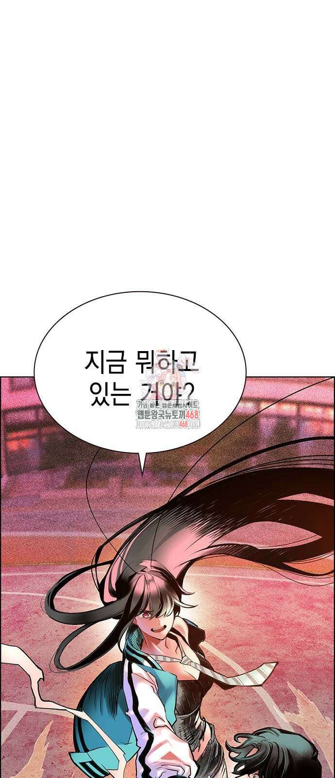 정글쥬스 시즌3 3화 1