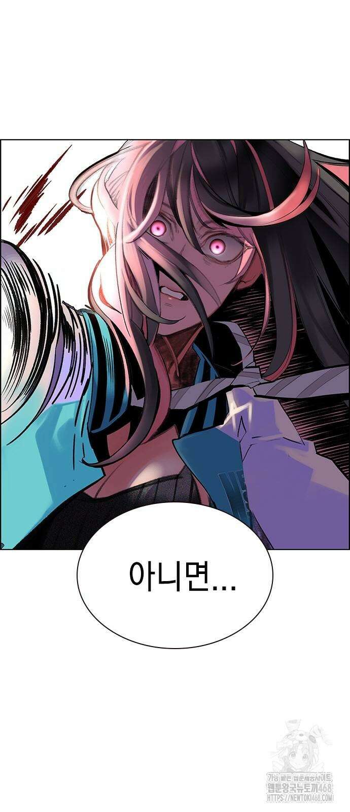 정글쥬스 시즌3 3화 14