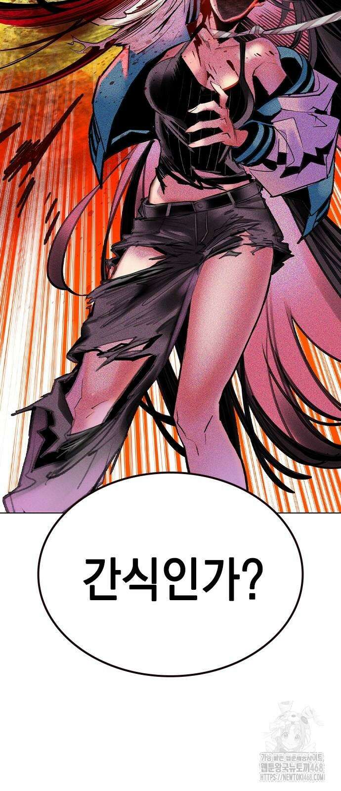 정글쥬스 시즌3 3화 16