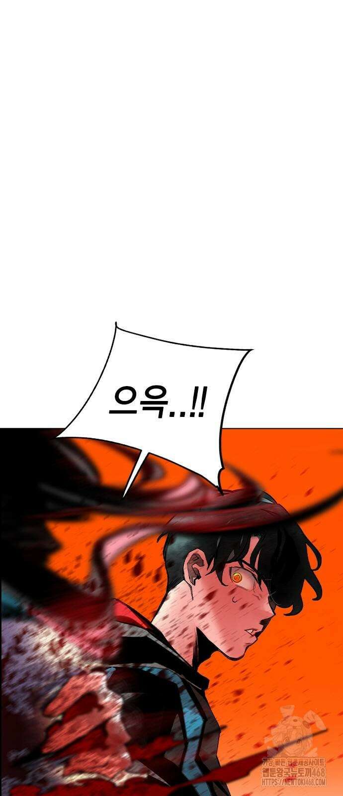 정글쥬스 시즌3 3화 17