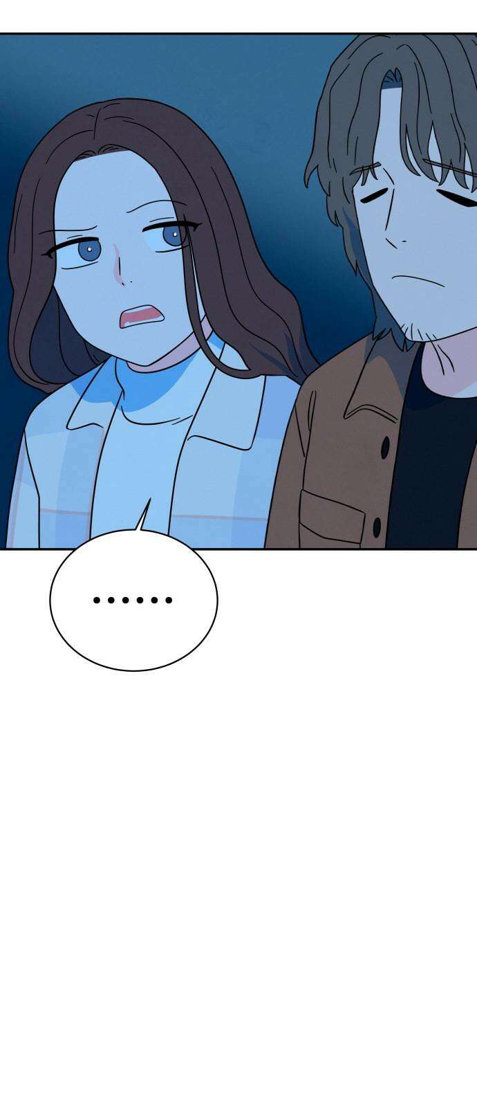 메리지 블루스 12화 20