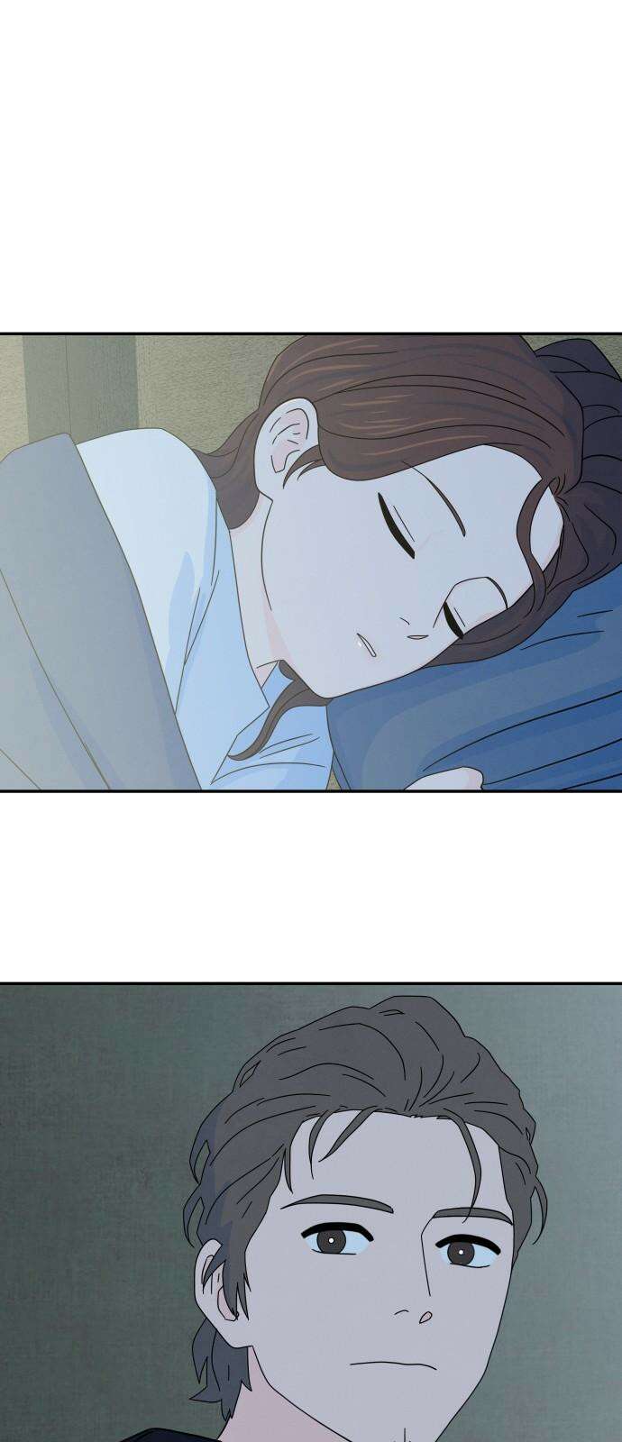 메리지 블루스 12화 44