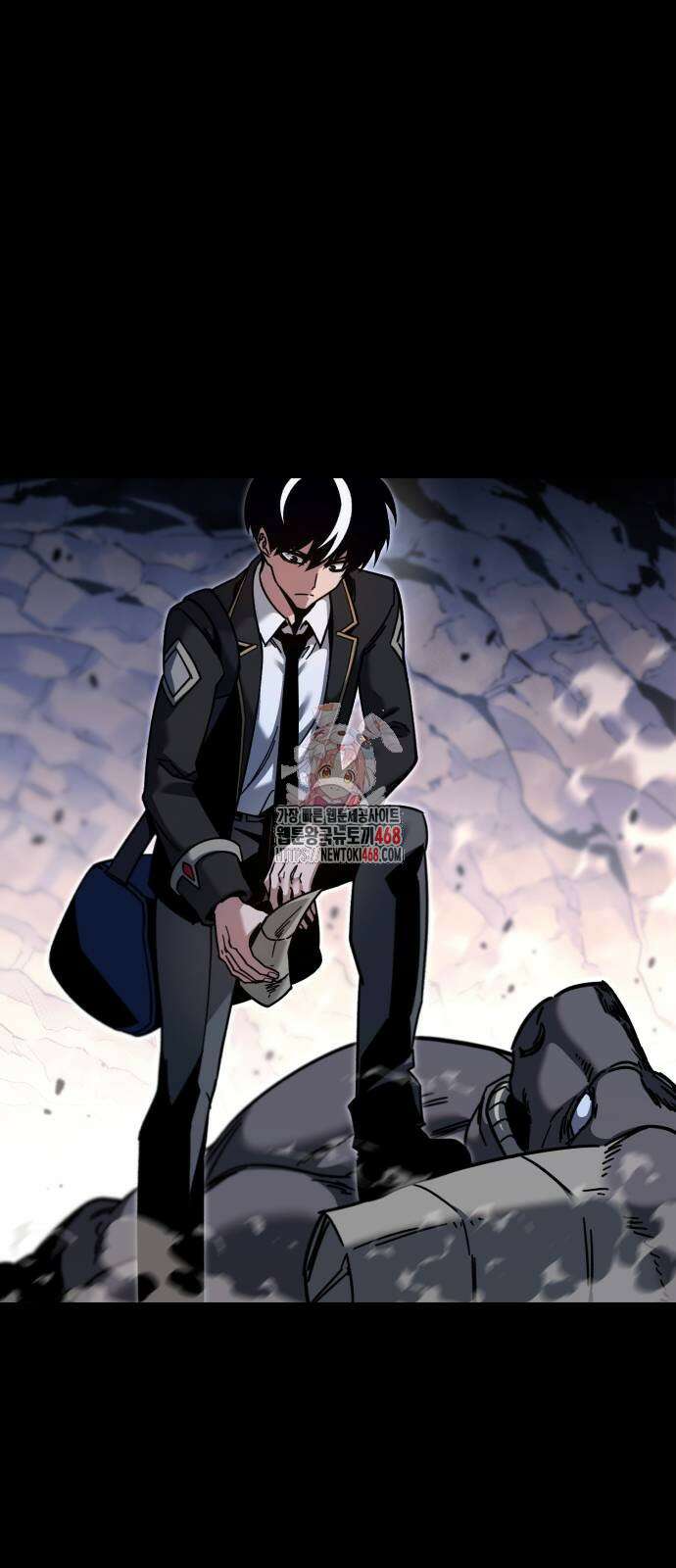 사시미 한 자루로 아카데미를 씹어먹음 30화 1
