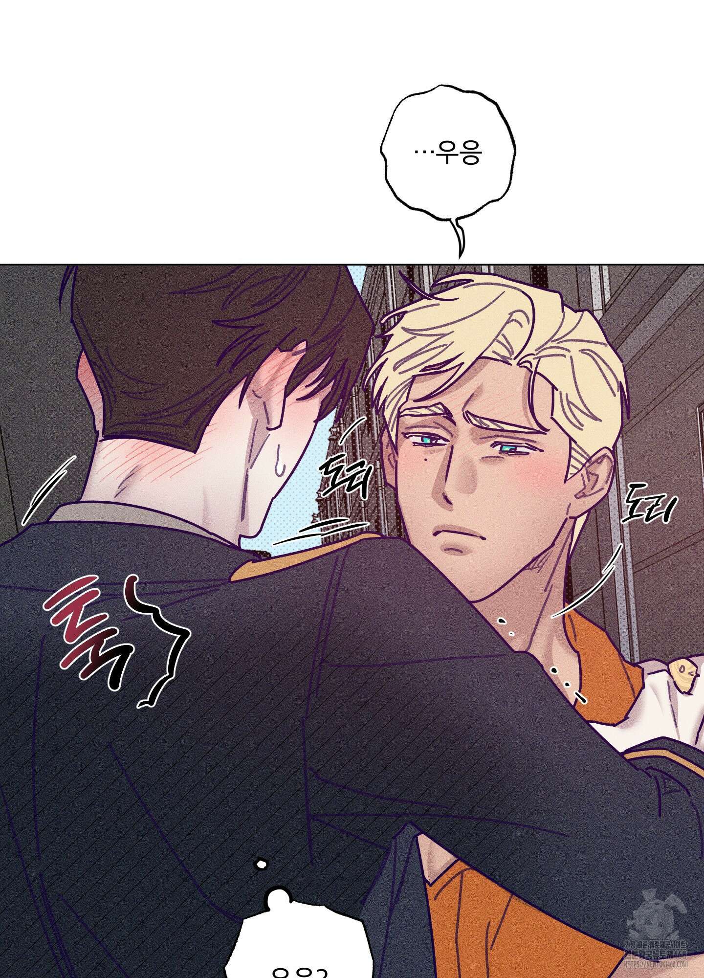 프리즌 블랙퍼스트 30화 14