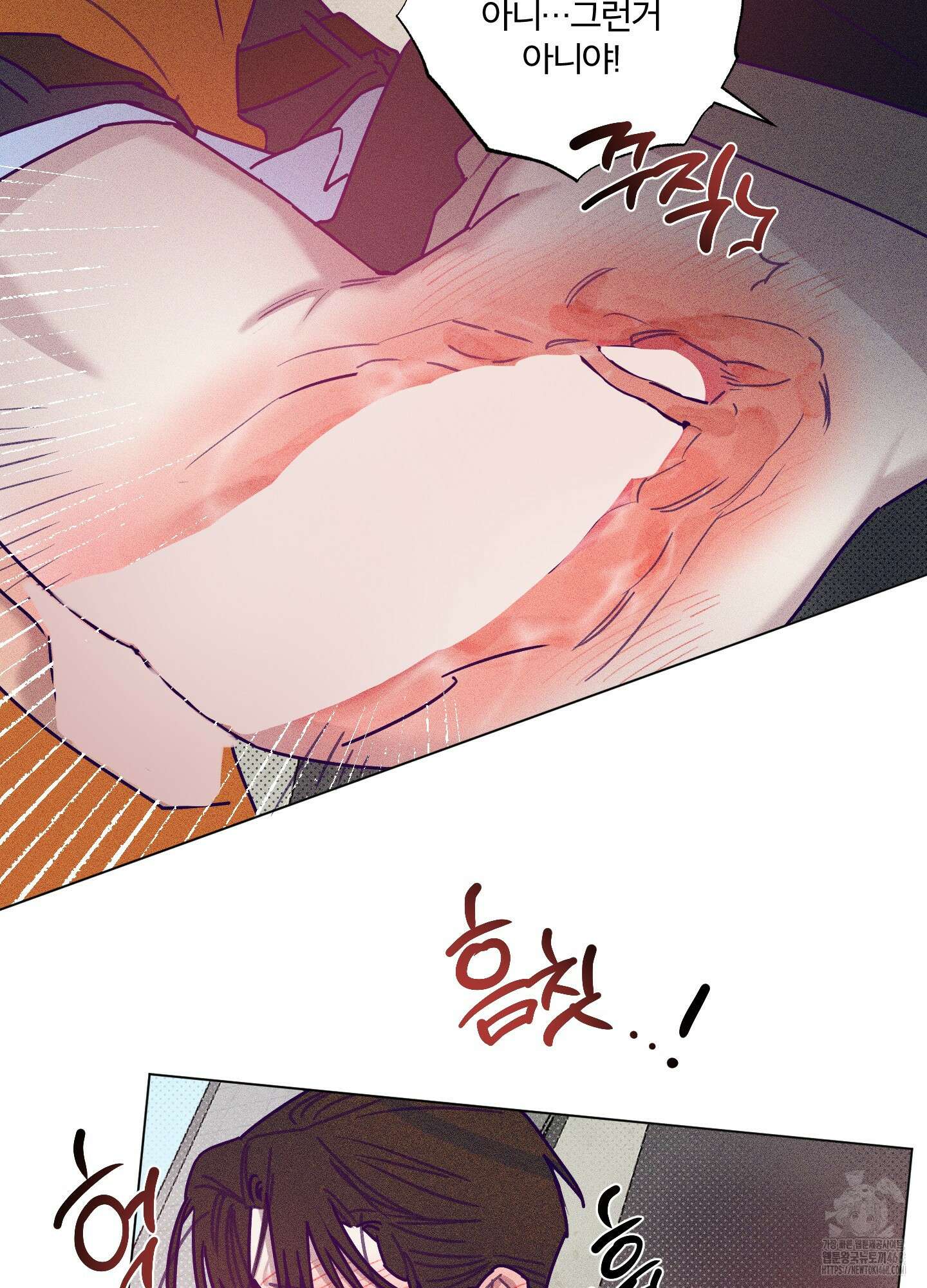 프리즌 블랙퍼스트 30화 32