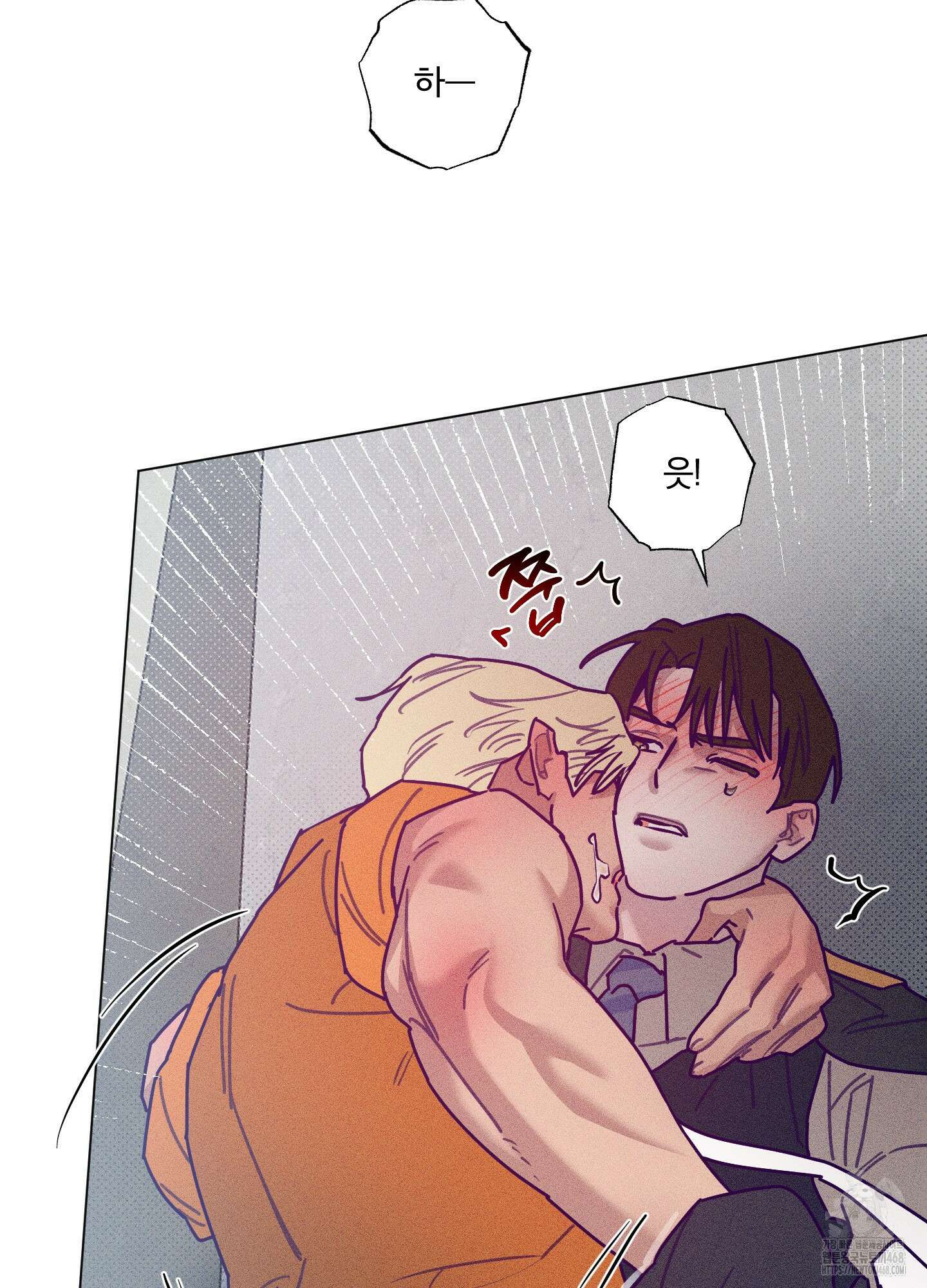 프리즌 블랙퍼스트 30화 38