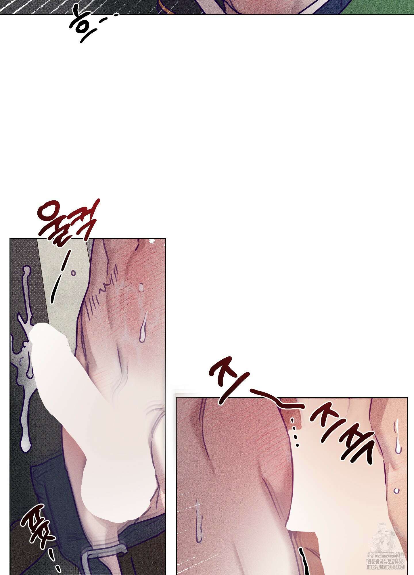 프리즌 블랙퍼스트 30화 75