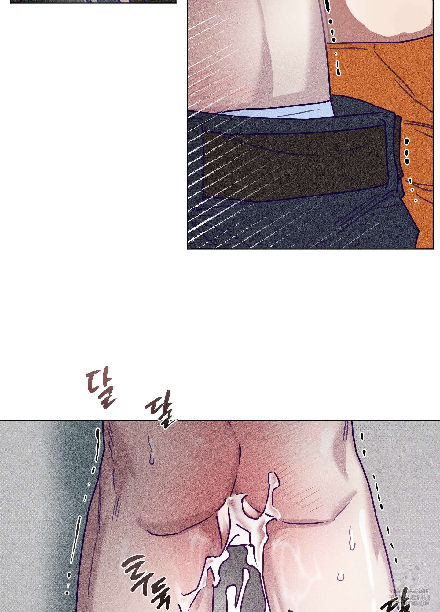 프리즌 블랙퍼스트 30화 76