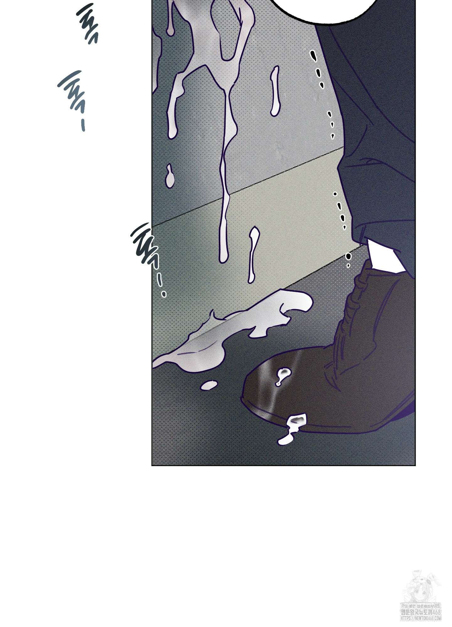 프리즌 블랙퍼스트 30화 78