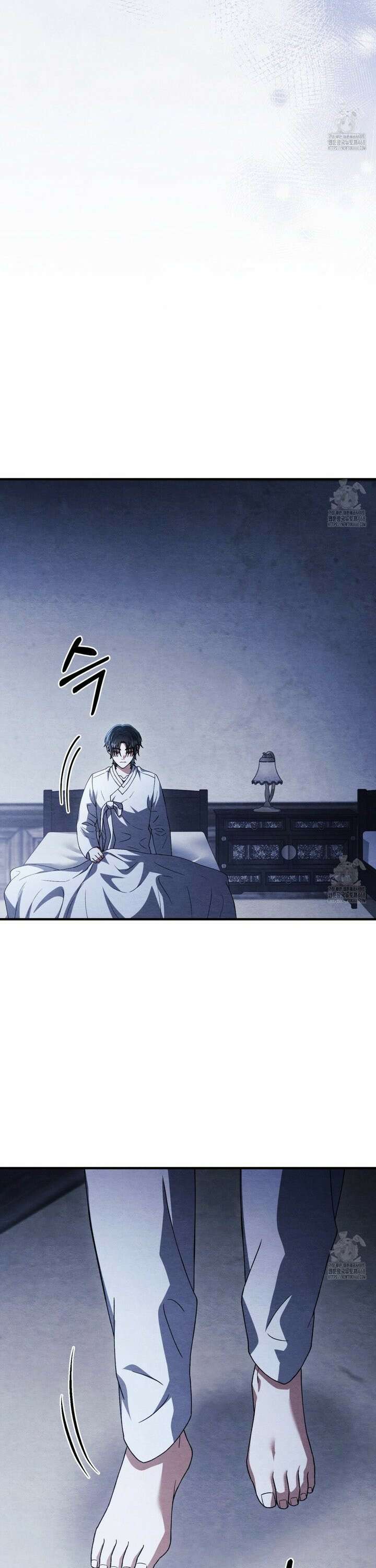 쌍피 50화 9