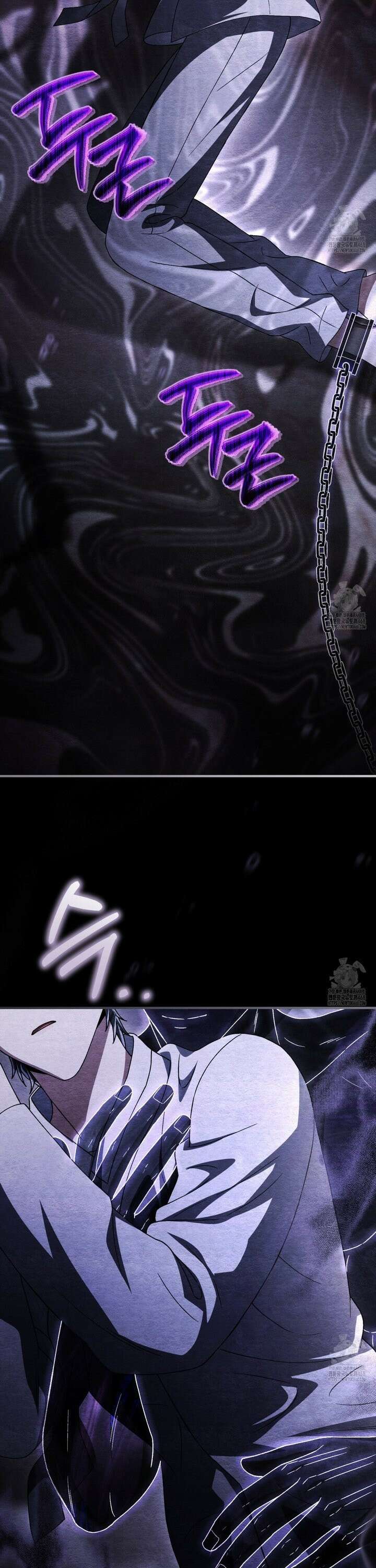 쌍피 50화 13