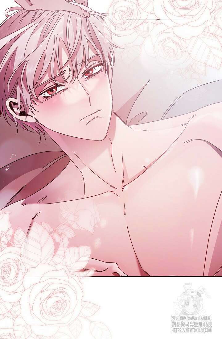 피폐 남주를 주먹으로 길들였다[19세 완전판] 24화 (하) 12