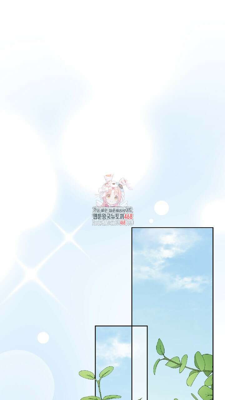 천일의 아내 시즌2 83화 1