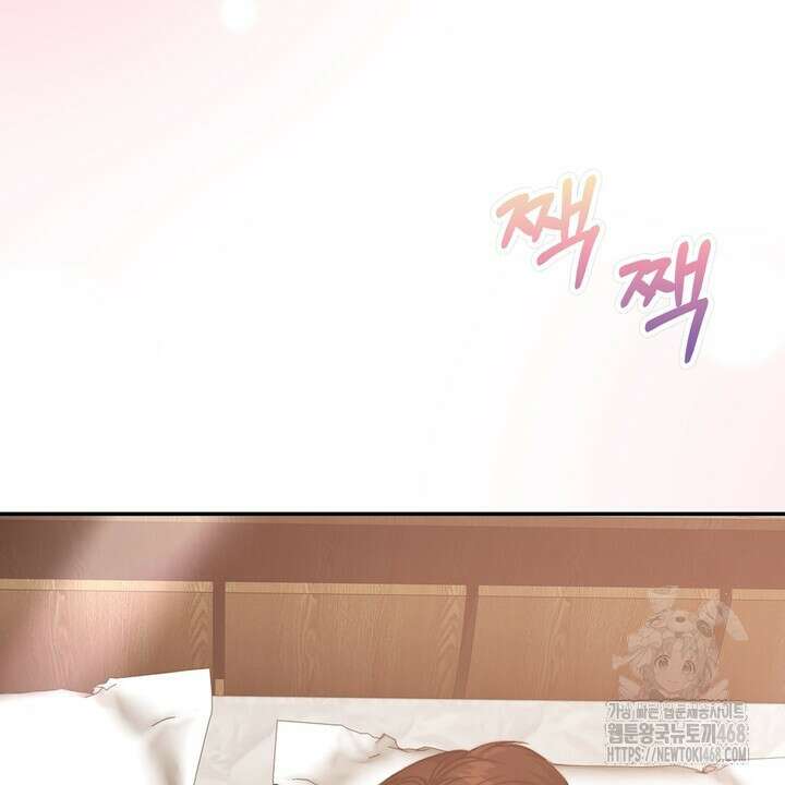 천일의 아내 시즌2 83화 6