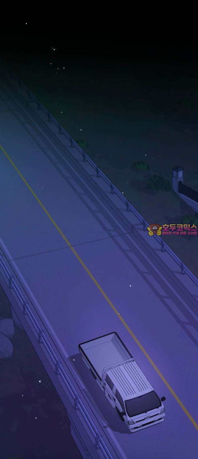 봄그늘 27화 1