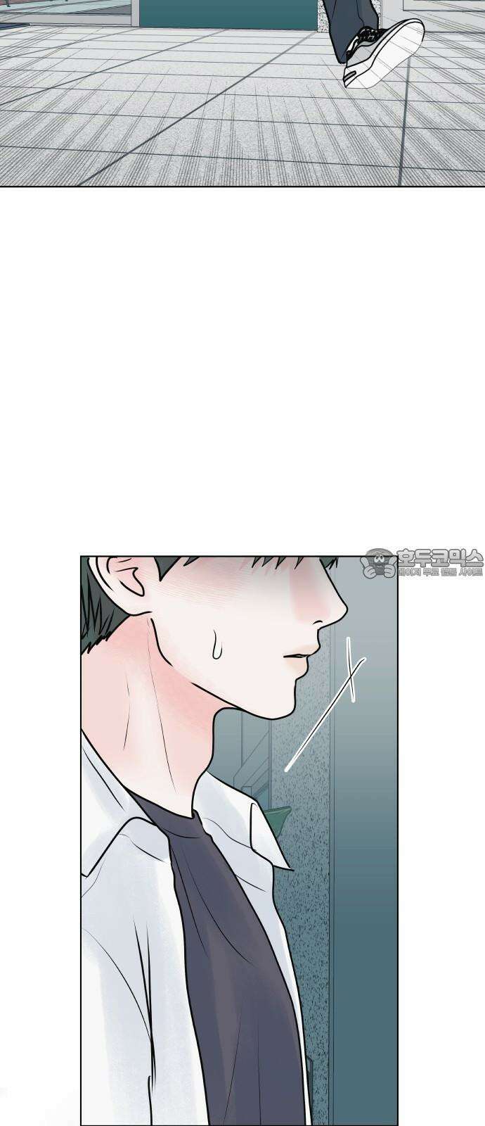 센스제로 54화 3