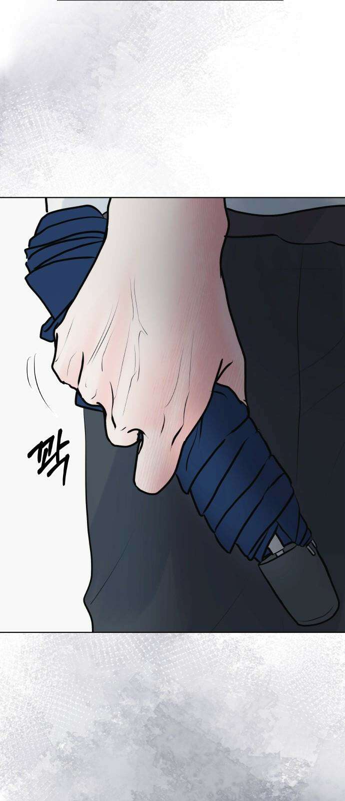 센스제로 54화 4