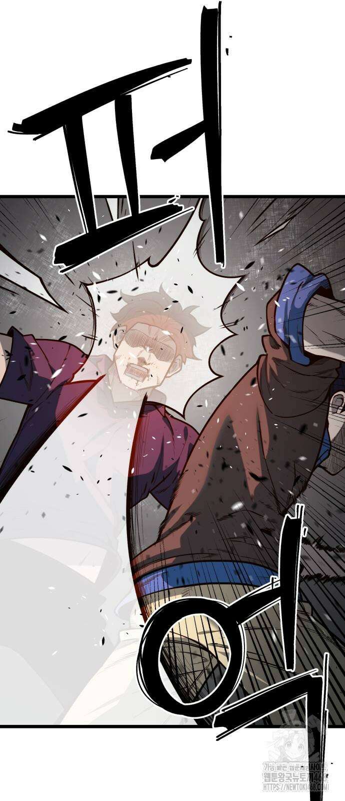 소년경찰 16화 2