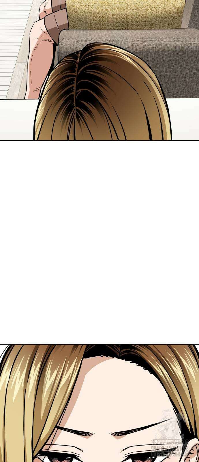 어쩌다보니 천생연분 100화 58