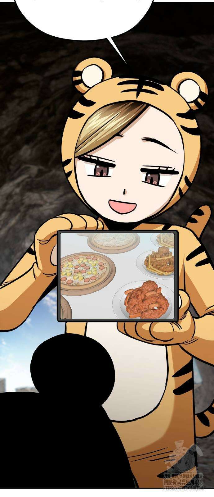 어쩌다보니 천생연분 100화 69