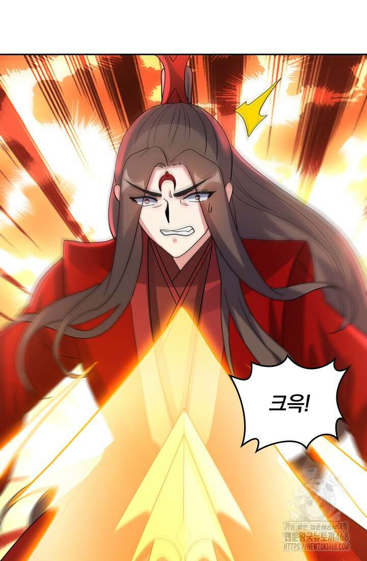 선무제존 475화 27