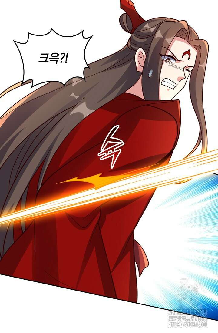 선무제존 475화 51