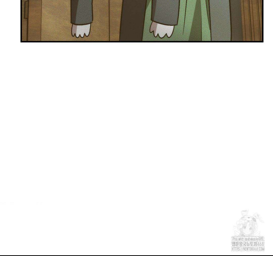 제물남편 14화 16