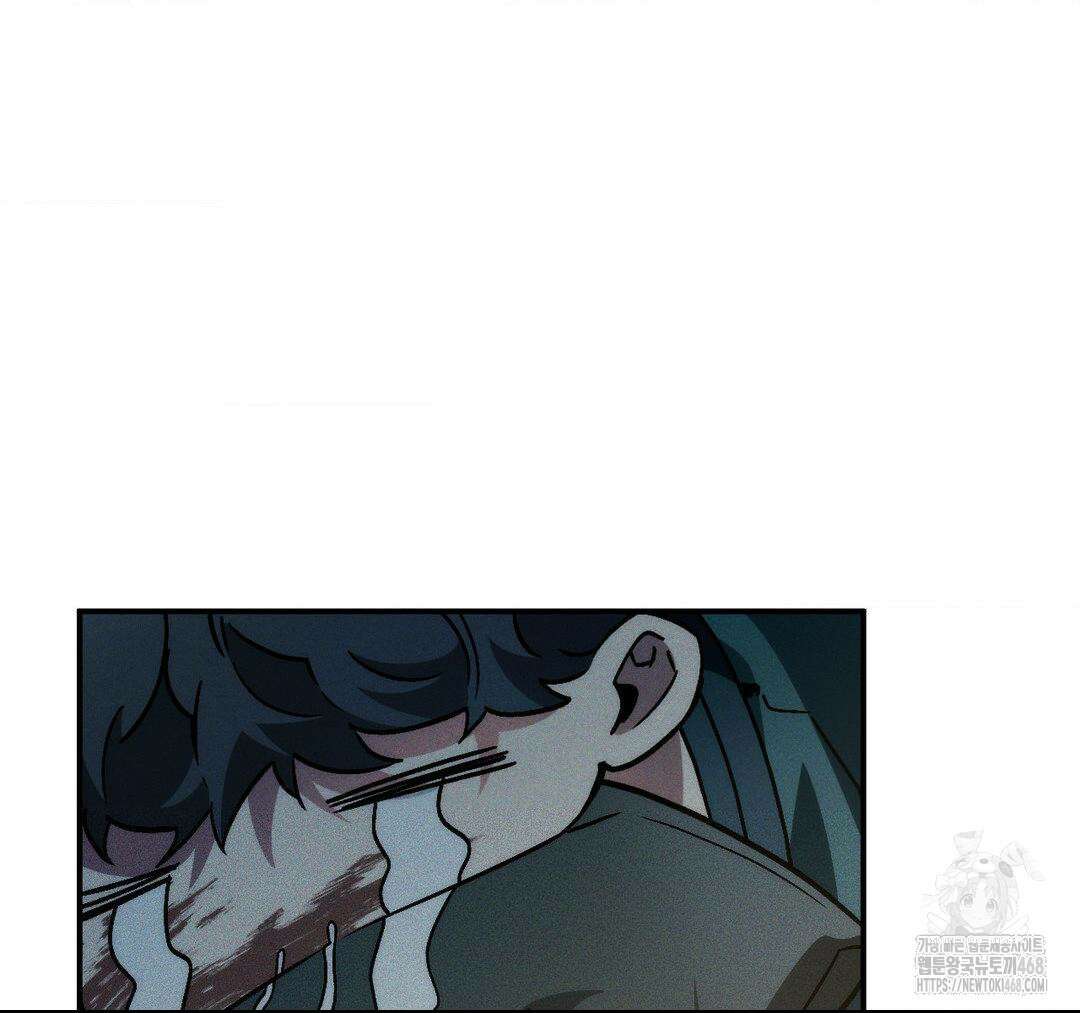 제물남편 14화 17