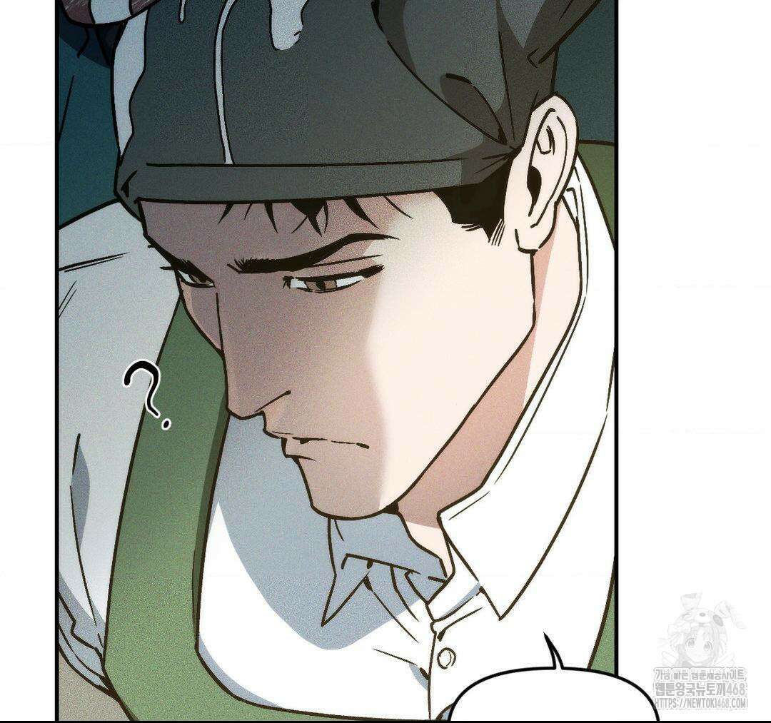 제물남편 14화 18