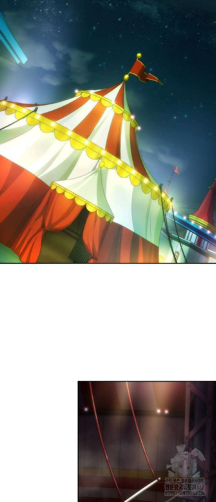 전세계 랭킹 1위 초보자 8화 2