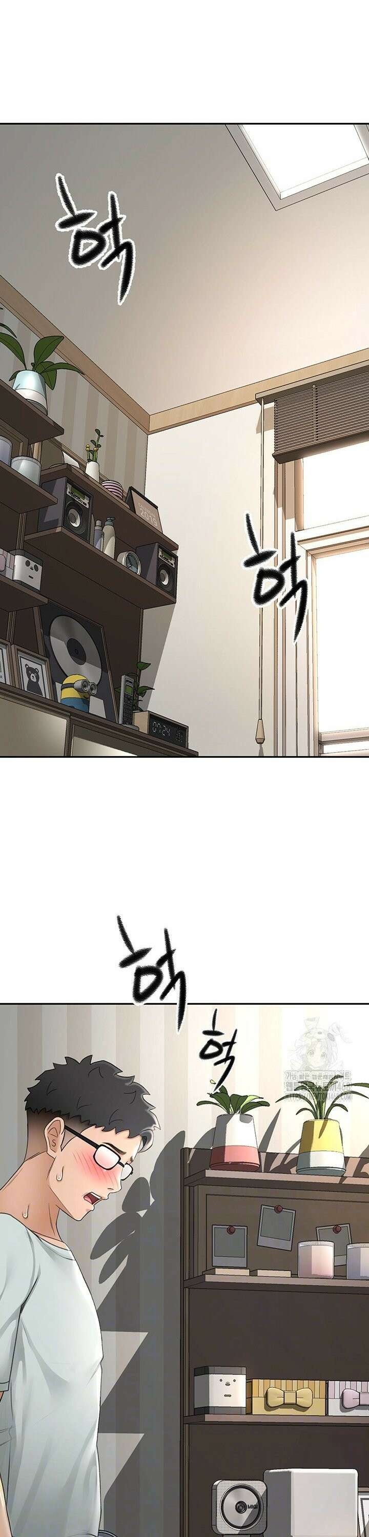 옥탑방 야스킹 7화 10
