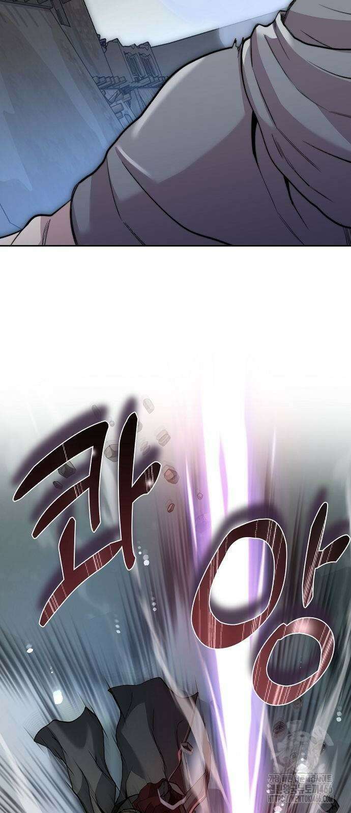 성황의 손자는 네크로맨서 66화 15