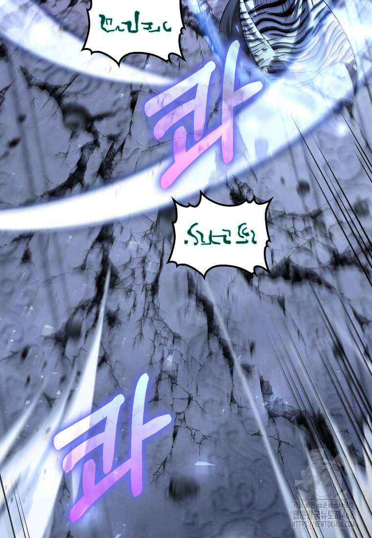 의원, 다시 살다 190화 23