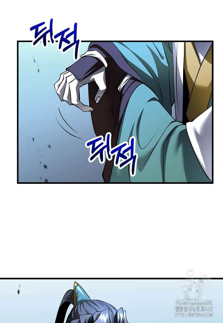 의원, 다시 살다 190화 26