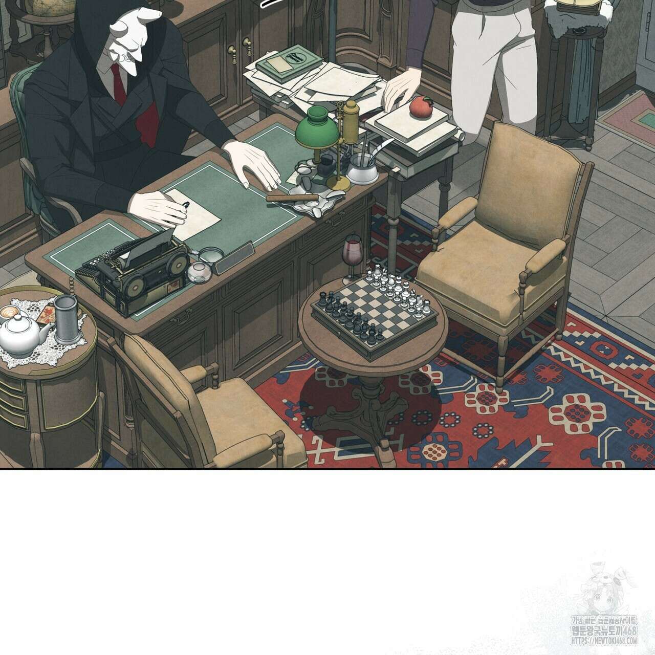 눈의 여왕 33화 11