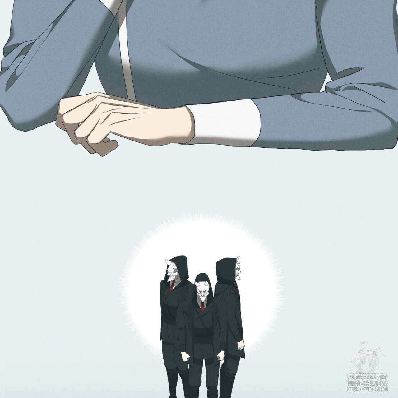 눈의 여왕 33화 19