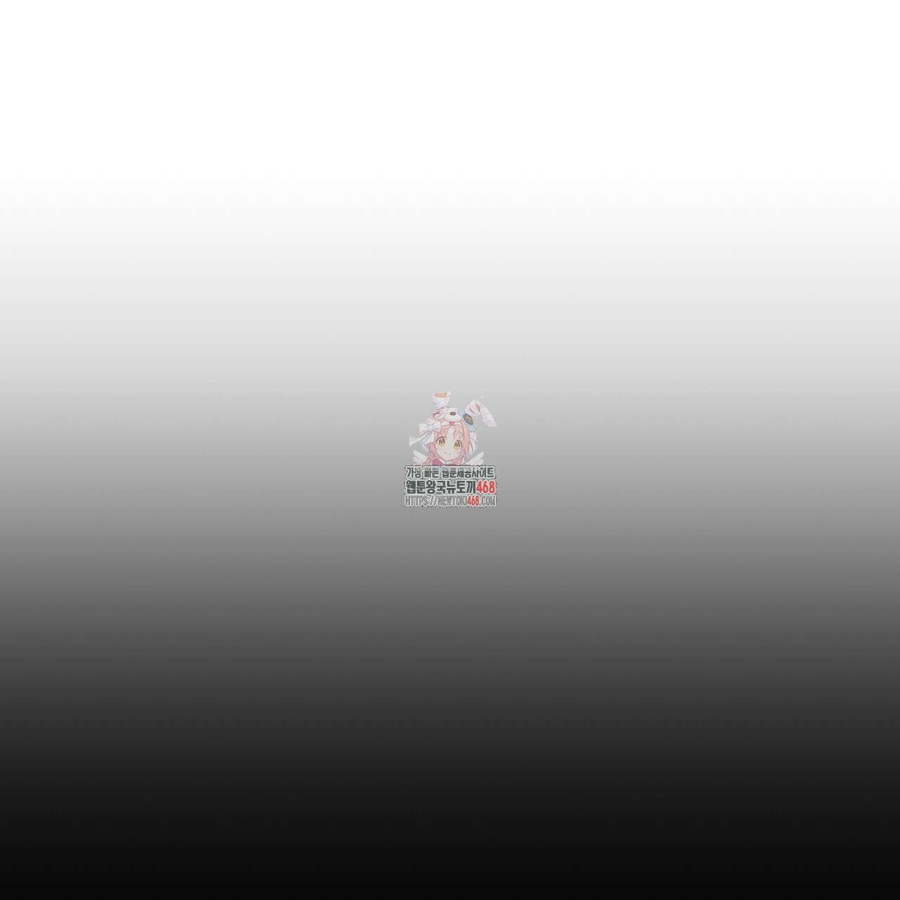 동백꽃 26화 1