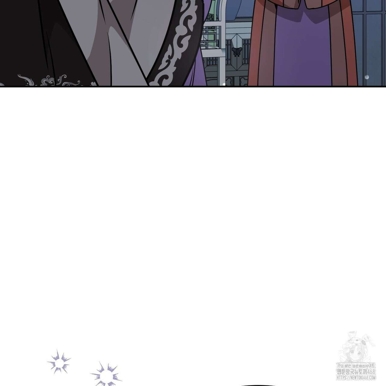 동백꽃 26화 25