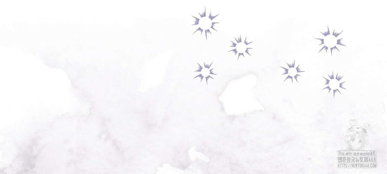 동백꽃 26화 28