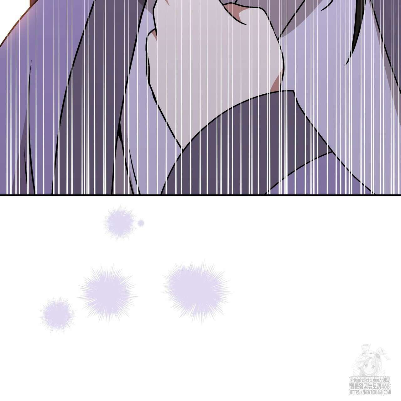 동백꽃 26화 35