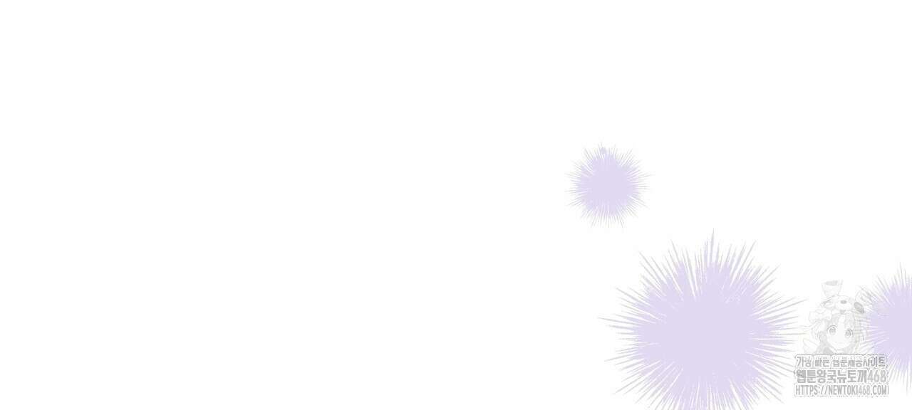 동백꽃 26화 36