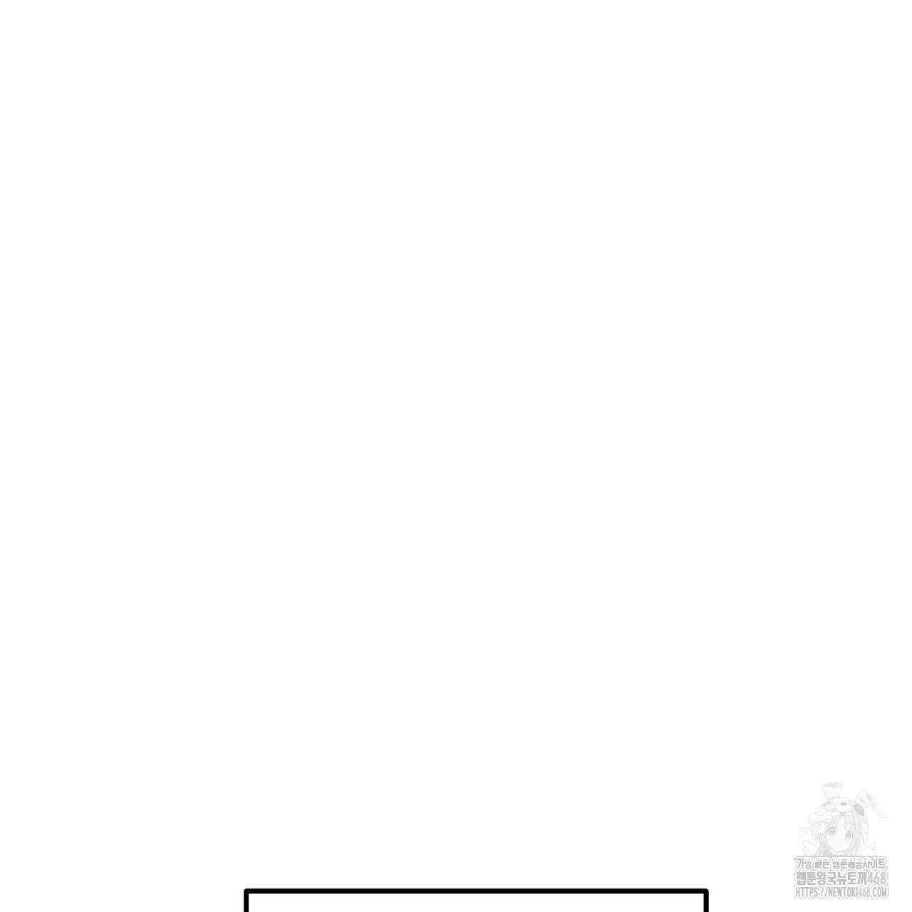 동백꽃 26화 45